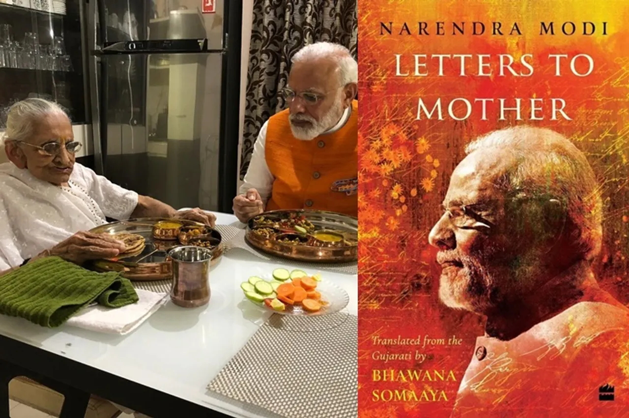 Prime Minister Modi's letters to his mother Heeraben will published as a book Letters to mother
