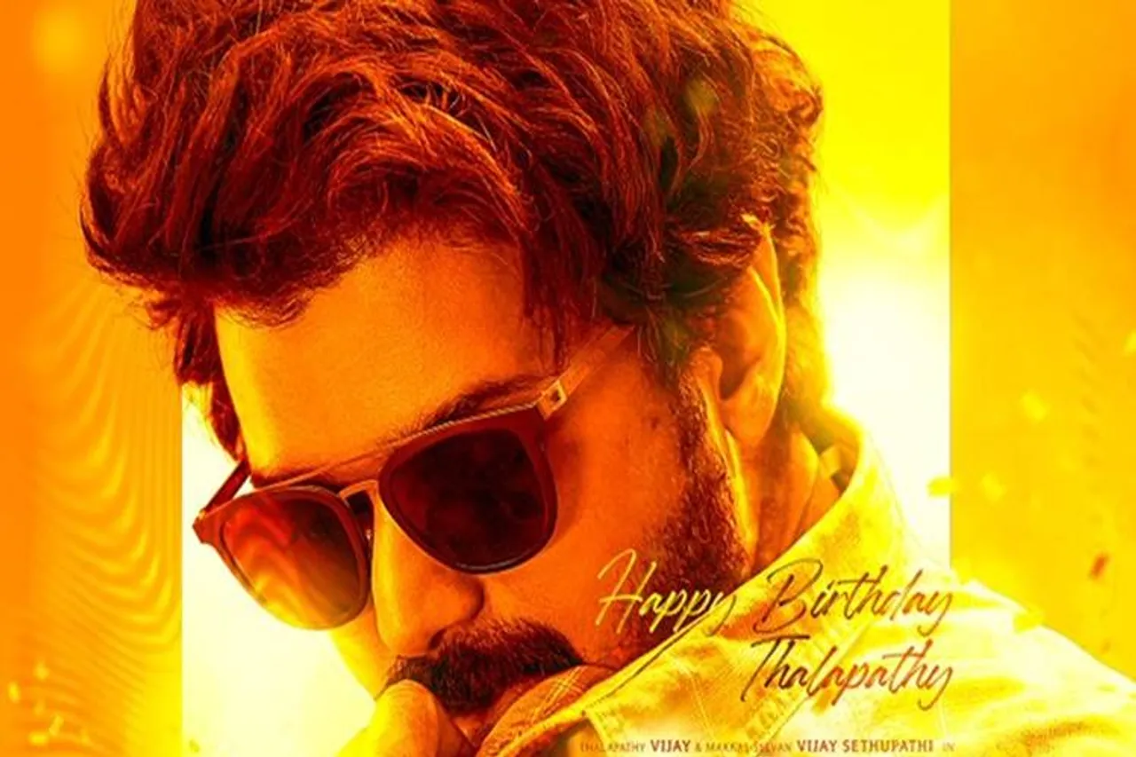 Happy Birthday Thalapathy Vijay, VIjay Birthday