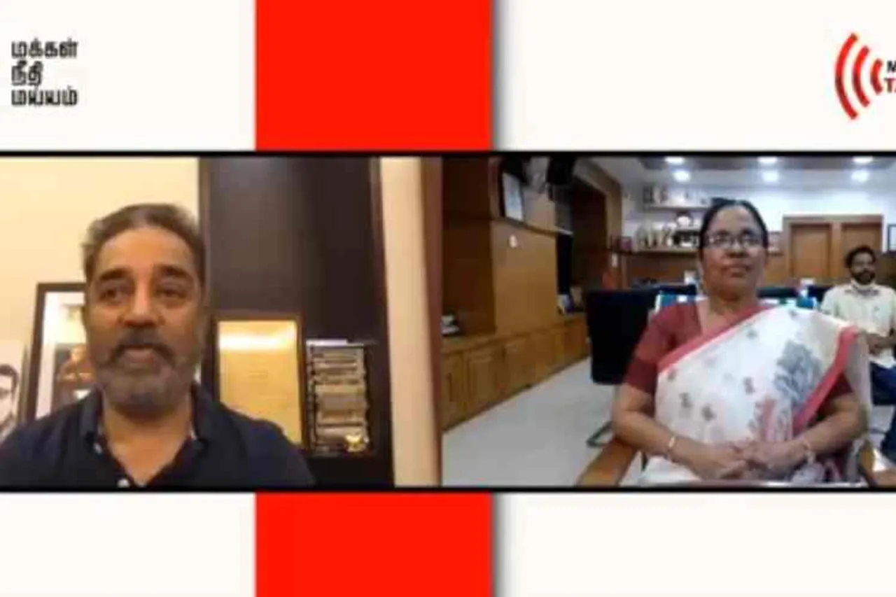 kamal haasan conversation with kerala minister Shailaja teacher, makkal neethi maiyam, மக்கள் நீதி மய்யம், கமல்ஹாசன், கேரள சுகாதாரத்துறை அமைச்சர் சைலஜா டீச்சர், mnm leader kamal haasan prize kerala minister shailaja teacher, netizens reactions, kamal haasan, shailaja teacher, corona virus, lock down