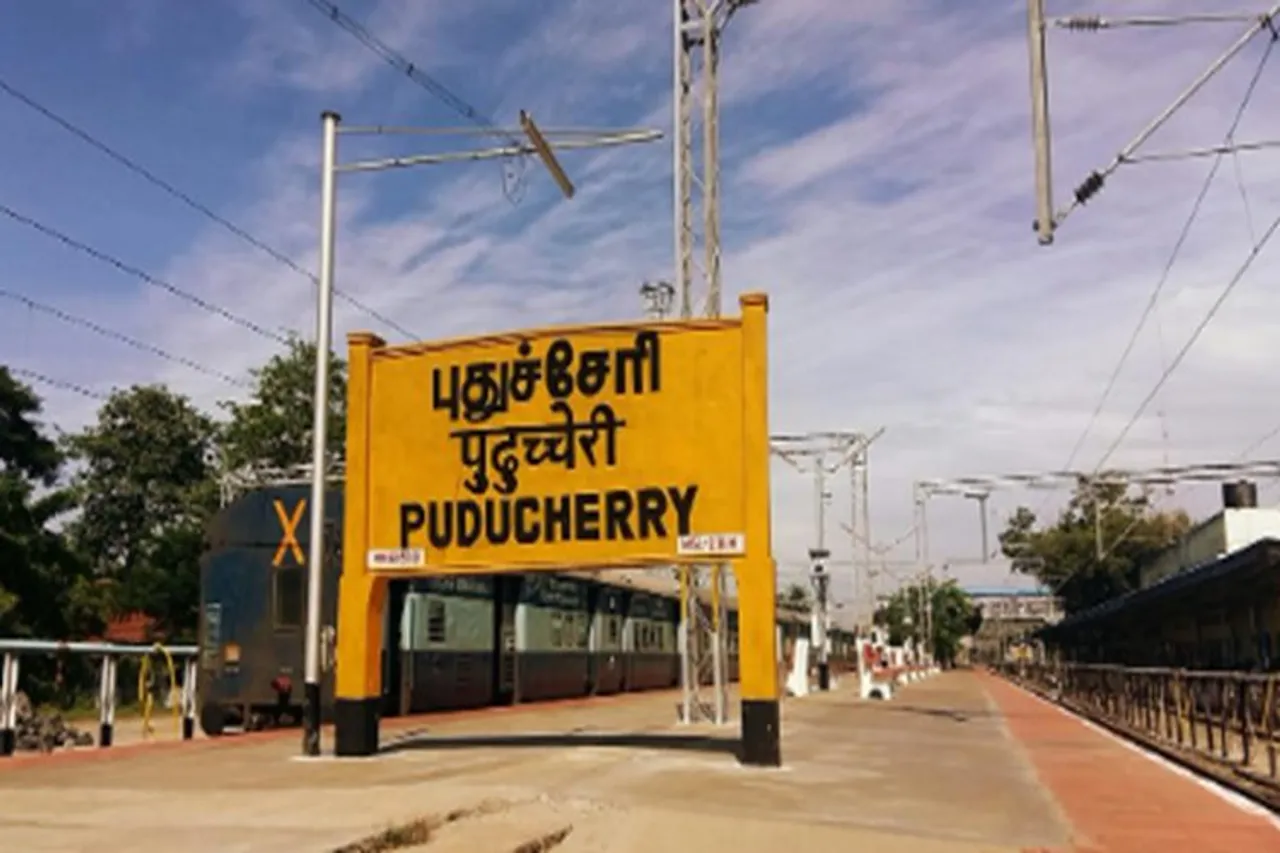 indian railways, railways, puducherry station, இந்தியன் ரயில்வே, புதுச்சேரி ரயில்வே, redevelopment, rail land development authority, rlda