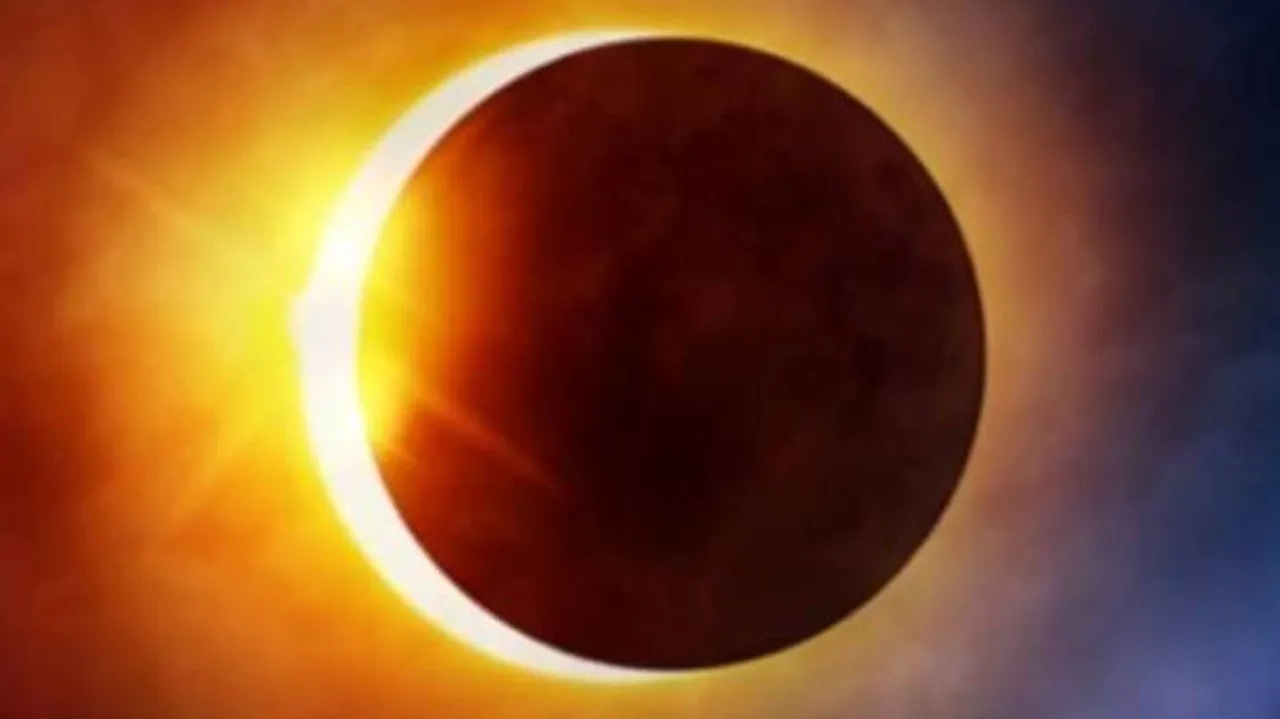 Solar eclipse, Annular eclipse, how to watch Solar eclipse from tamil nadu, how to watch Solar eclipse from chennai, அரிய சூரிய கிரகணம்