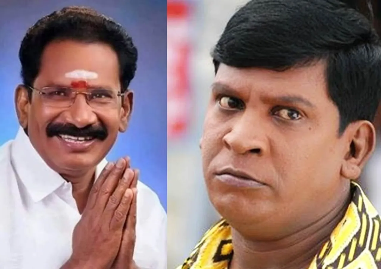 Minister Sellur K Raju compares coronavirus with actor vadivelu's character in Tamil Movie