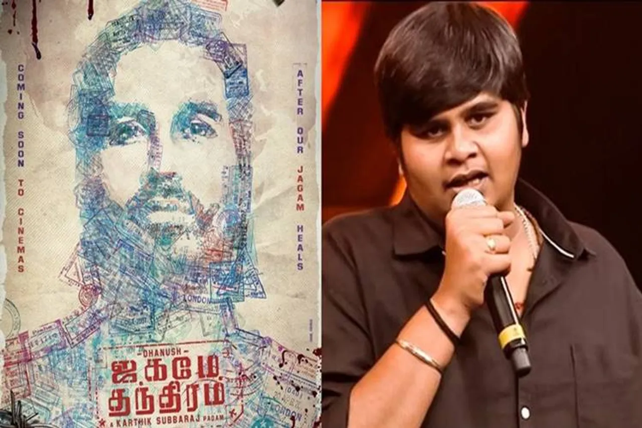 karthik subbaraj, Jagame Thandhiram OTT Release