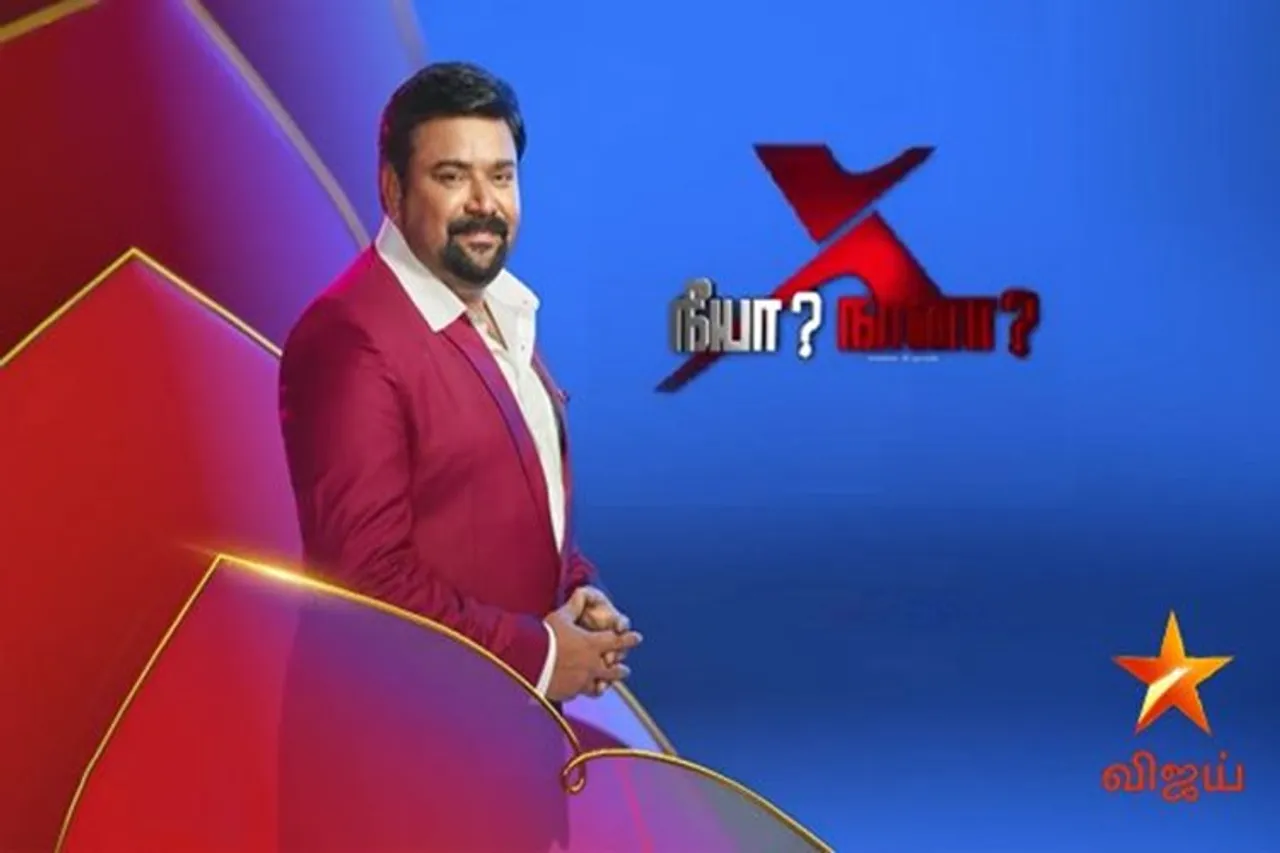 neeya naana, Vijay TV news
