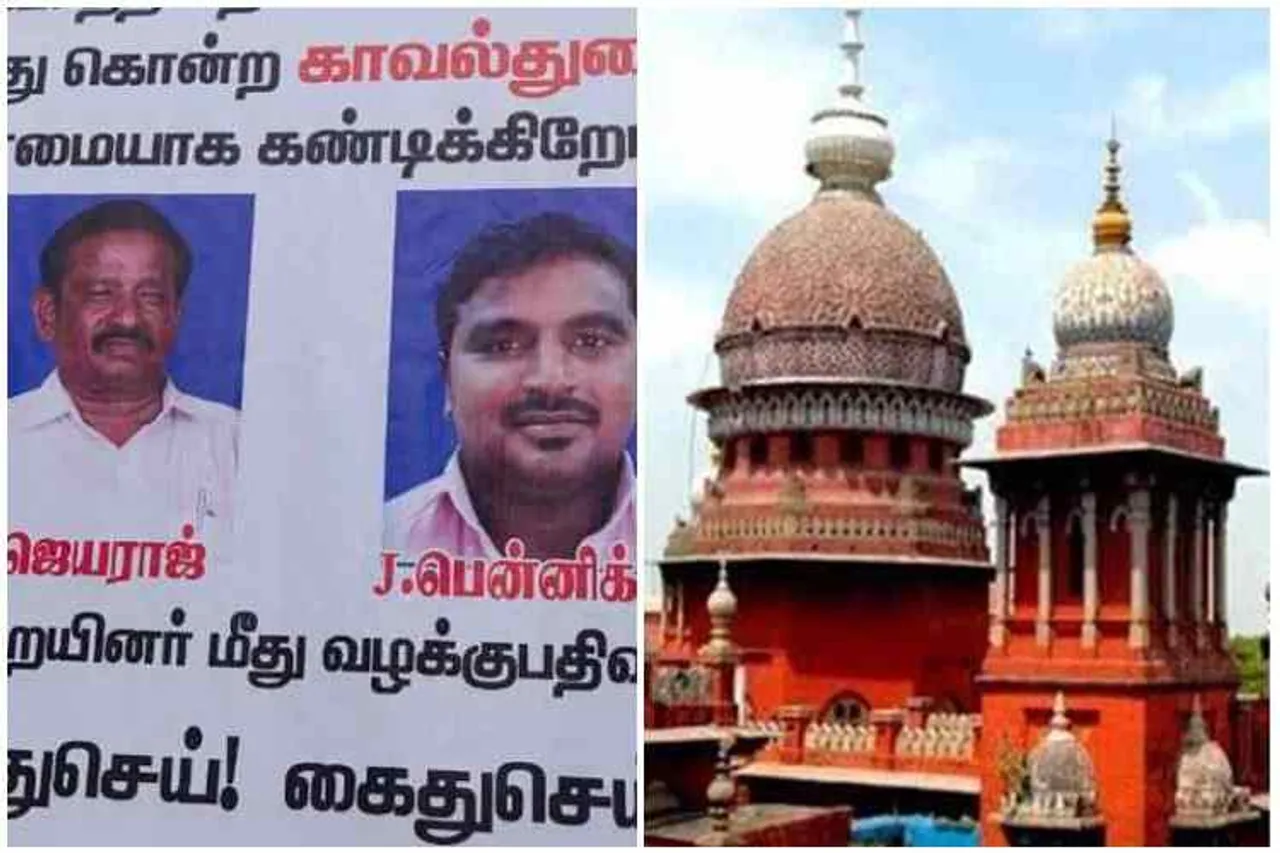 sathankulam father son lock up death, tamilnadu Police