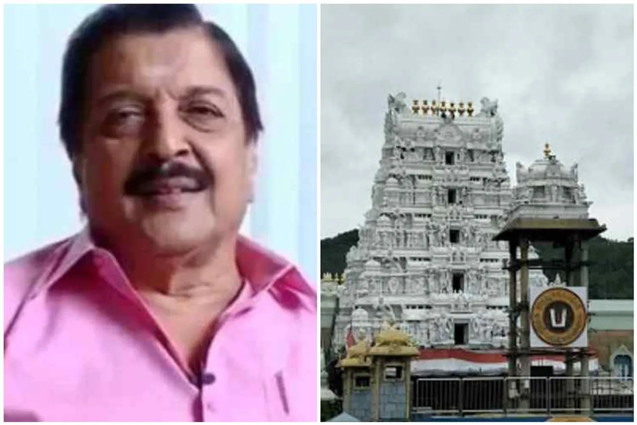 actor sivakumar, FIR details against actor sivakumar, tirupati police registered against sivakumar, நடிகர் சிவக்குமார், நடிகர் சிவக்குமார் மீது வழக்குப்பதிவு, சிவக்குமா திருப்பதி கோயில் பற்றி என்ன பேசினார், sivkumar what he speaking on tirumala tirupati temple, tirupati temple, actor sivakumar, tamil cinema news, latest tamil news, tirpati temple