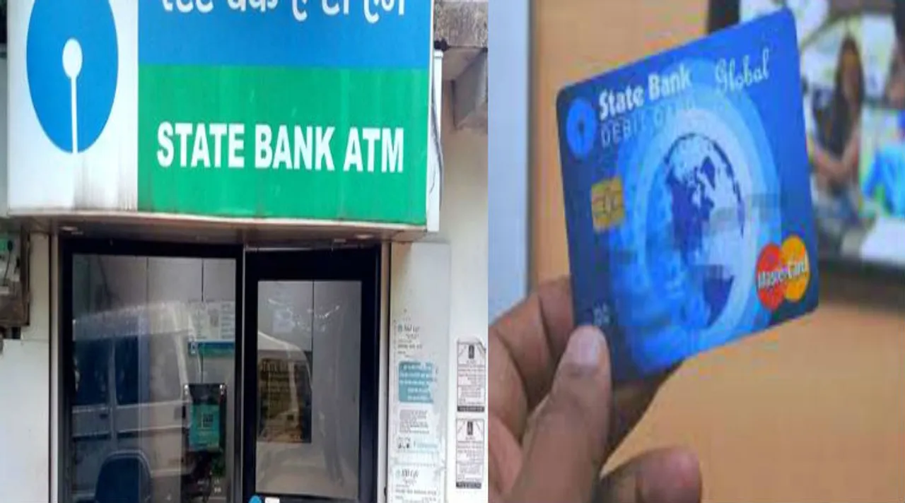 state bank atm sbi atm state bank of india state bank atm