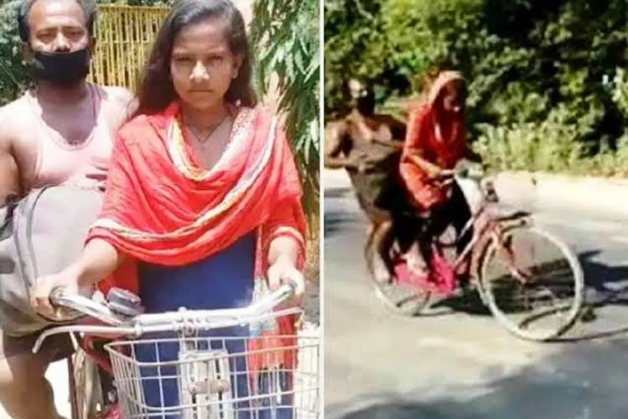 Jyoti Kumari Biopic