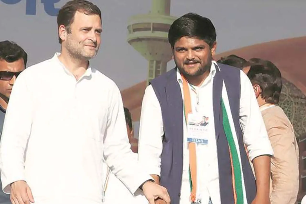 hardik patel, patidar leader hardik patel, hardik patel gujarat congress president, gujarat hardik patel,குஜராத் காங்கிரஸ் செயல் தலைவராக ஹர்திக் படேல் நியமனம், குஜராத் காங்கிரஸ் தலைவர் ஹர்திக் படேல், hardik patel gujarat congress, gujat congress, gujrat congress president hardik patel