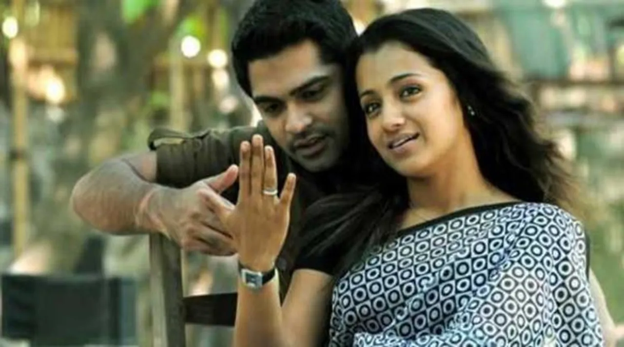 Simbu to Marry Trisha