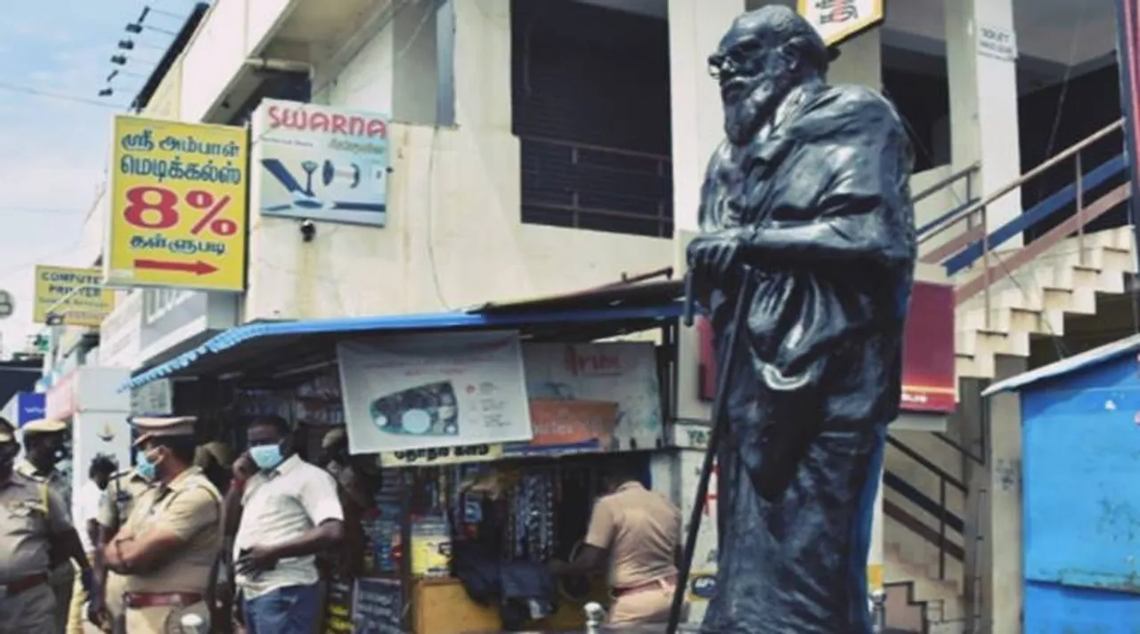 பெரியார் சிலை மீது காவிசாயம் - தலைவர்கள் கண்டனம், ஒருவர் சரண்