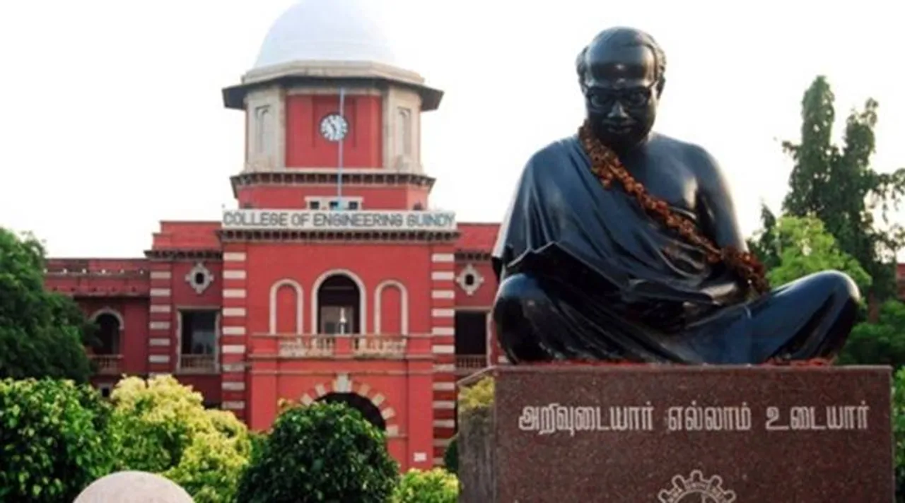 anna university, anna university semester exam ,anna university latest news 2020, anna university latest news in tamilnadu