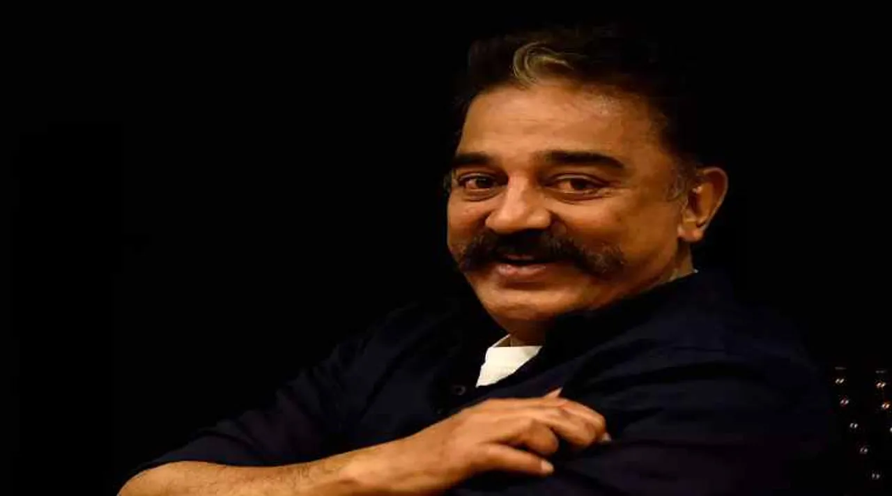 Kamal haasan, makkal needhi maiam, tamilnadu, fishermen, safety, ooki cyclone, disaster management, tamil nadu government, narural disasters, flood, union government, news in tamil, tamil news, news tamil, todays news in tamil, today tamil news, today news in tamil, today news tamil