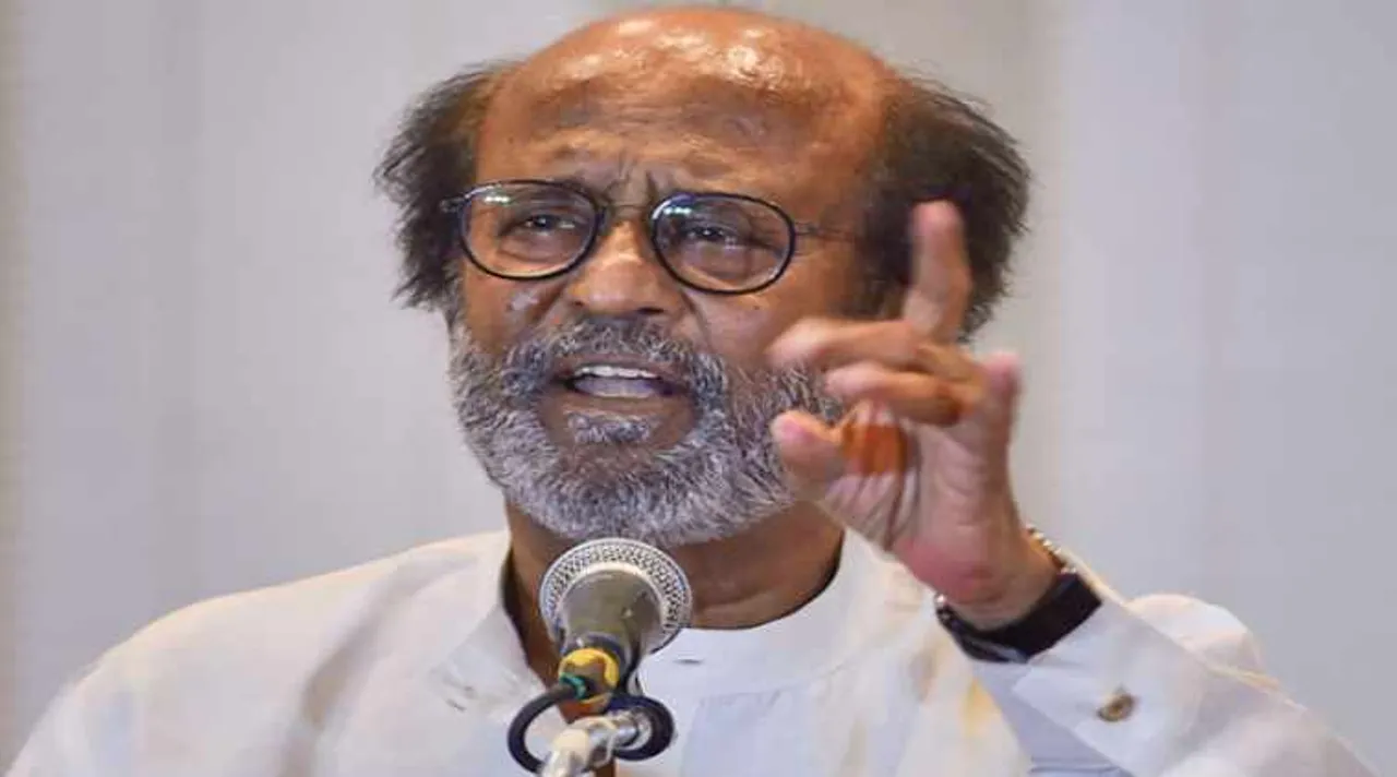 rajinikanth, kandha shasti kavasam, twitter, condemn, netizens, trending, karuppar koottam,tamil nadu, news in tamil, tamil news, news tamil, todays news in tamil, today tamil news, today news in tamil, today news tamil,