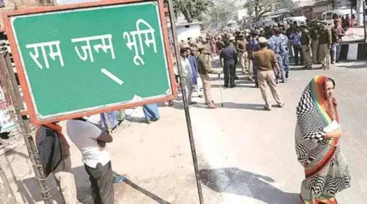 Ayodhya, PM Modi, ram temple inauguration, ram mandir ayodhya, ayodhya ram temple construction, pm modi, pm modi ram temple, yogi adityanath, indian express news