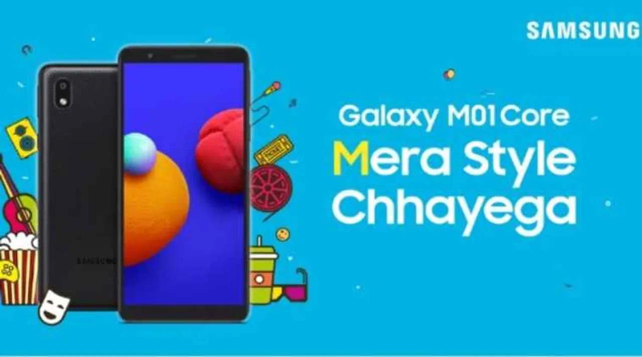 Samsung, Samsung Galaxy M01 Core, Samsung Galaxy M01 Core launched, Samsung Galaxy M01 Core price, Samsung Galaxy M01 Core specifications, Samsung Galaxy M01 Core specs, Samsung Galaxy M01 Core price in India, Samsung Galaxy M01 Core features, Samsung Galaxy M01 Core Android Go, Android Go