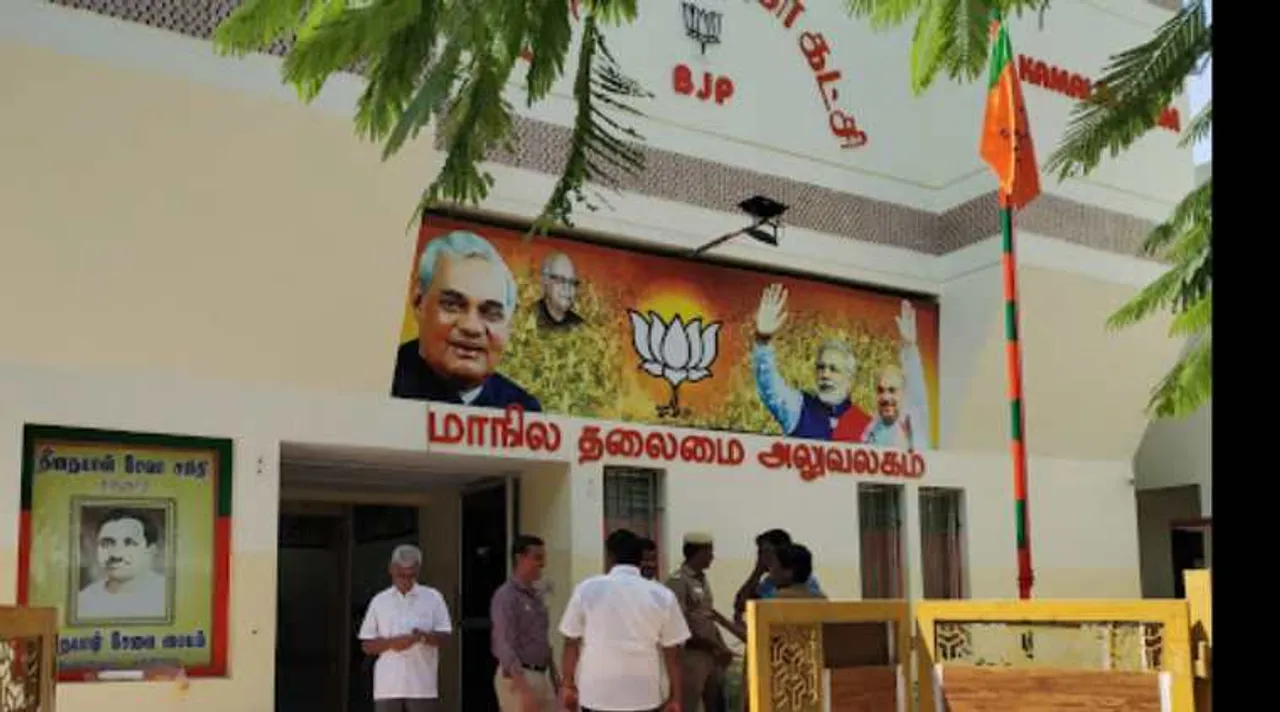 tamil nadu bjp, several leaders leave from BJP in Tamil Nadu, தமிழக பாஜகவில் இருந்து வெளியேறும் தலைவர்கள், நயினார் நாகேந்திரன், பாஜக, nainar nagendran sad on bjp naional leadership, bjp, l murugan, nainar nagendra