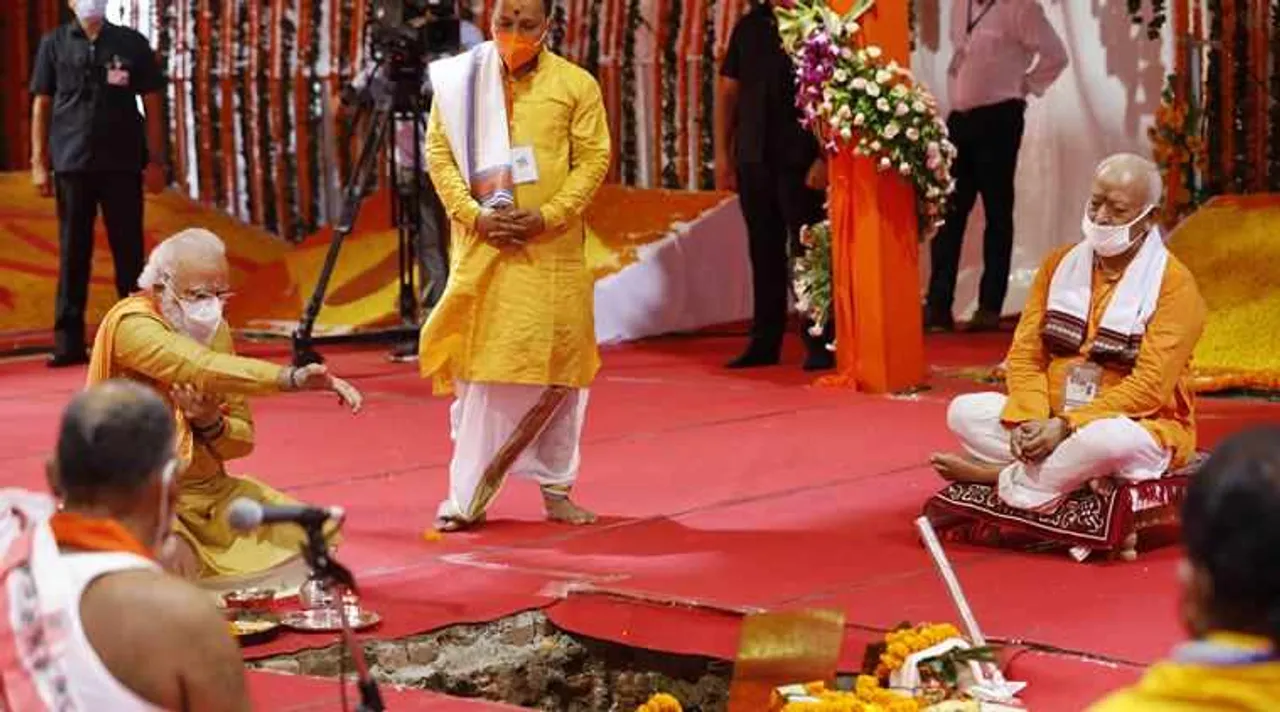 Ayodhya Ram Mandir Updates : ராமர் கோவில் பூமி பூஜை ஹைலைட்ஸ்: அத்வானியை நினைவு கூர்ந்த பகவத்
