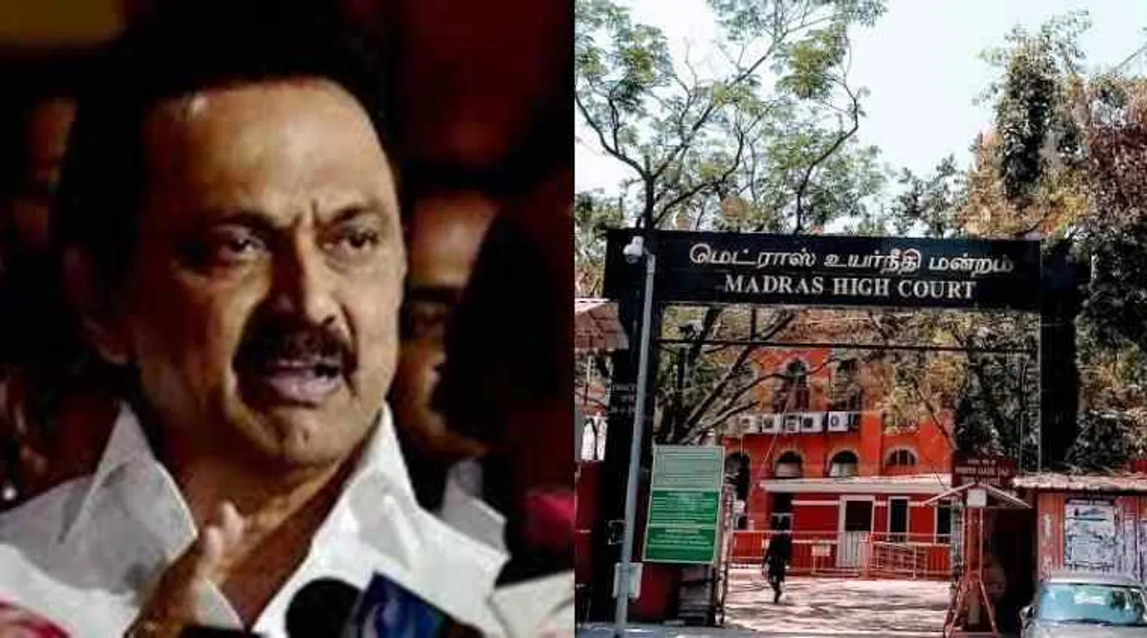 Chennai high court, madras hc squashes the privilege notice against 21 DMK MLAs, mk stalin, திமுக, சென்னை உயர் நீதிமன்றம், 21 எம்எல்ஏக்களுக்கு எதிரான உரிமை மீறல் நோட்டீஸ், dmk, madras high court order, chennai high court order