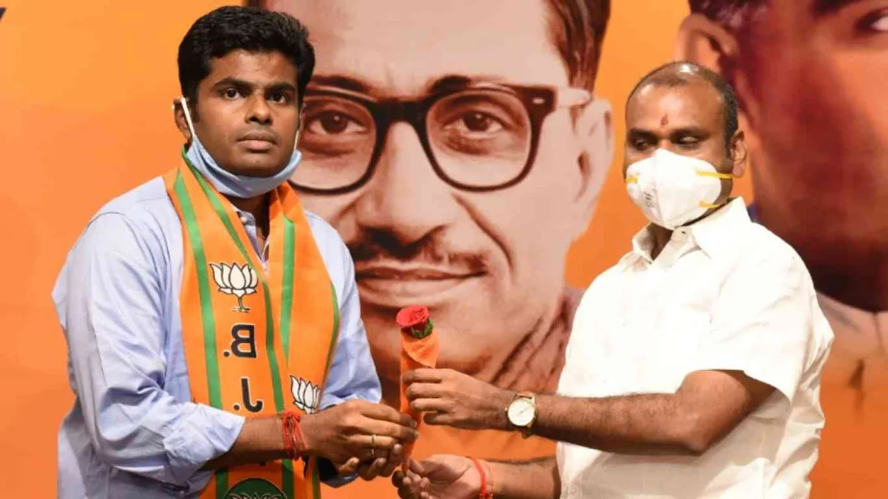 former ips annamalai, annamalai ips appointed as bjp state vice president, annamalai appointed as bjp stte vice presindent, அண்ணாமலை, முன்னாள் ஐபிஎஸ் அதிகாரி அண்ணாமலை, அண்ணாமலைக்கு பாஜகவில் பதவி, பாஜக, annamalai got posting in bjp, bjp state vice president annamalai, l murukan, bjap state president l murugan