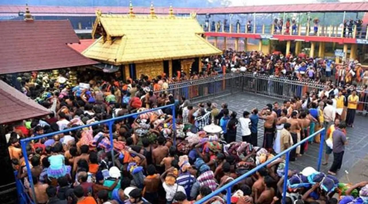 Kerala Sabarimala temple will be opened for devotees from November