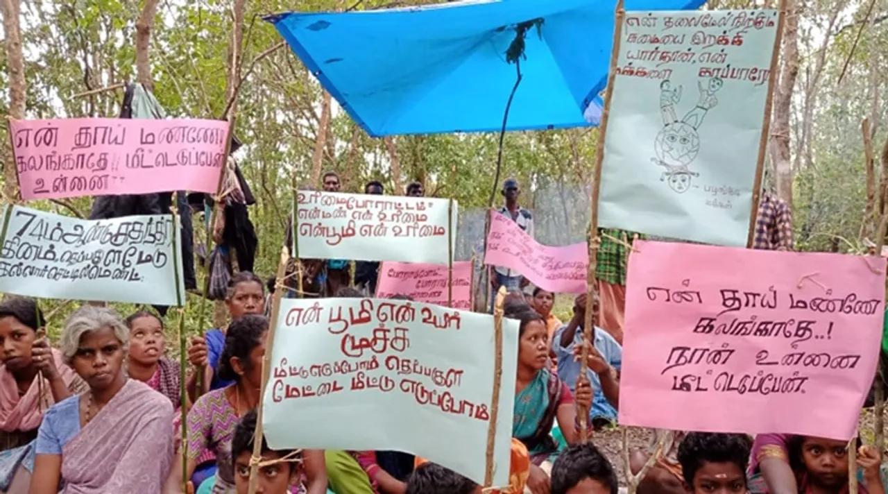 Kadar tribes staged protest inside forest on Independence day to get their tribal settlement