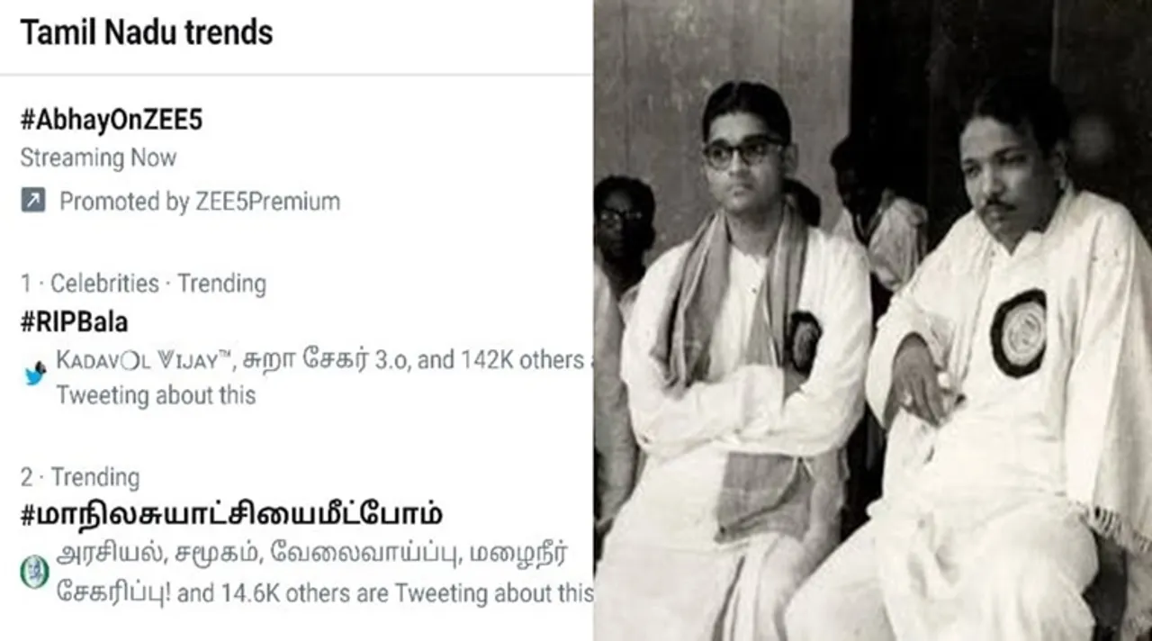 Twitter trends today : Tamil Nadu politicians took to twitter to talk about state autonomy