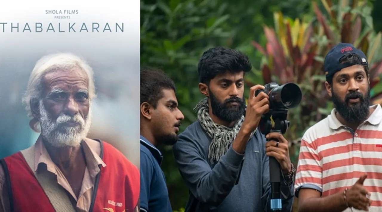 Thabalkaran short film : Shola team members walked 3 days with Postmant D Sivan to make documentaryThabalkaran short film : Shola team members walked 3 days with Postmant D Sivan to make documentary