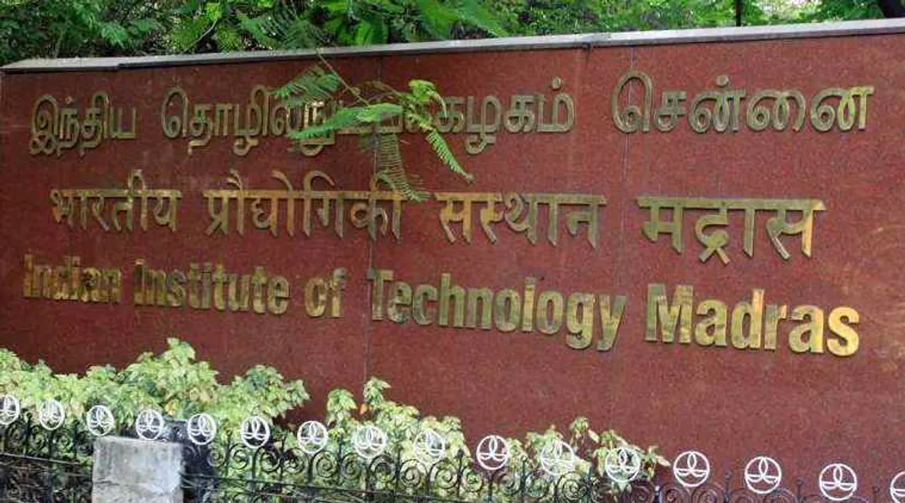 Chennai IIT