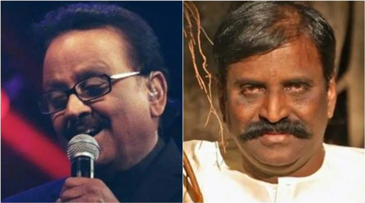 singer sp balasubrahmanyam, spb health condition, எஸ்பி பாலசுப்ரமணியம், எஸ்பிபி, poet vairamuthu video, kavignar vairamuthu video, spb, கவிஞர் வைரமுத்து, எஸ்பிபி, கவிஞர் வைரமுது வீடியோ, vairamuthu says may last song will sing by spb