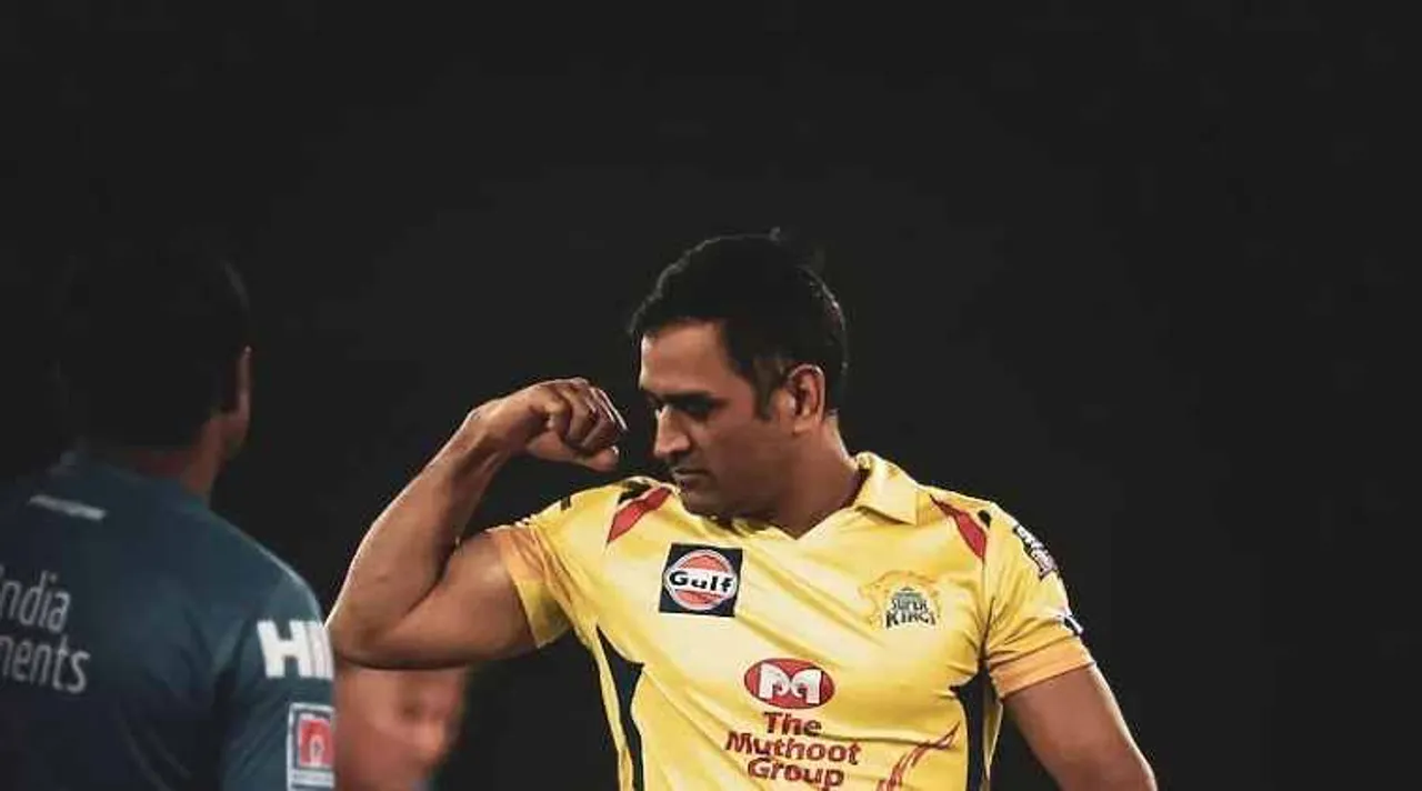 Dhoni, Chennai super kings, Chennai, IPL 2020, Indian Premier League, IPL news, IPL Live Score,MA Chidambaram stadium,IPL in UAE,ipl 2020,IPL,indian premier league,csk camp,CSK,Chennai Super Kings