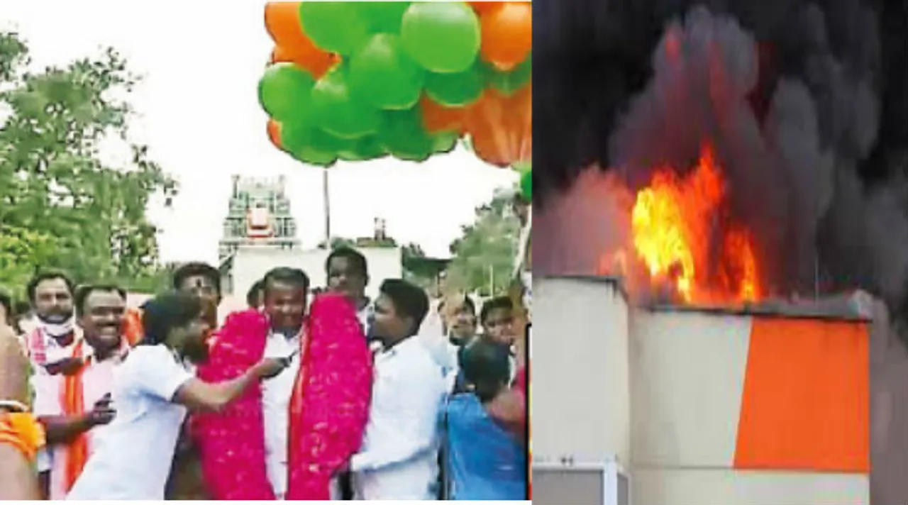 chennai gas balloon fire