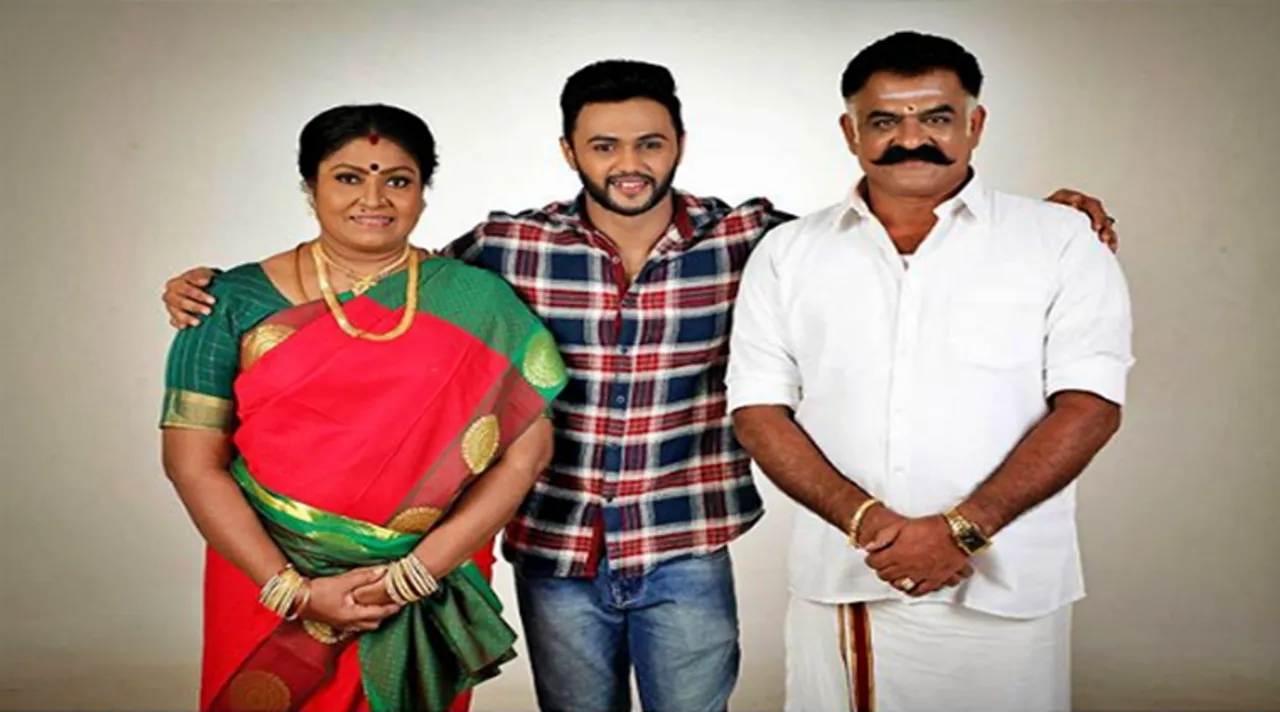 Azhagu Serial Thiruna's Next Serial announced