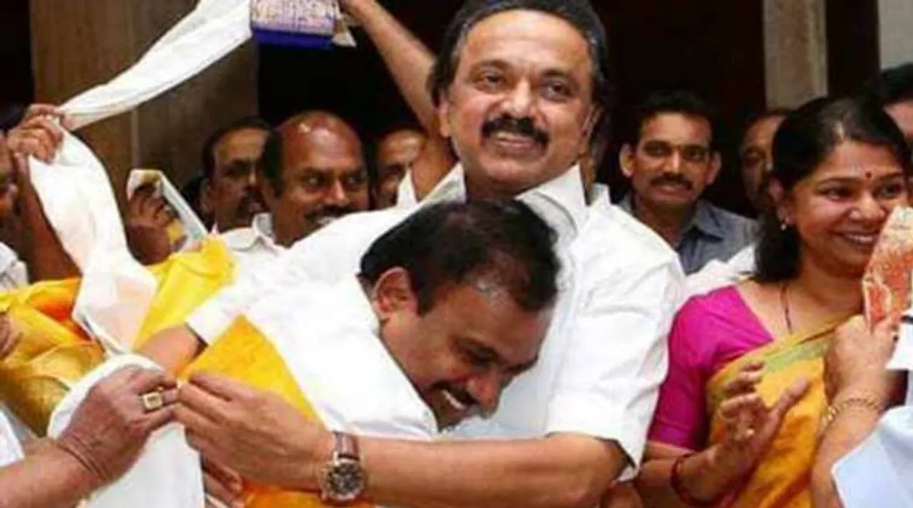 DMK General body Meeting, A Raja,MK Stalin