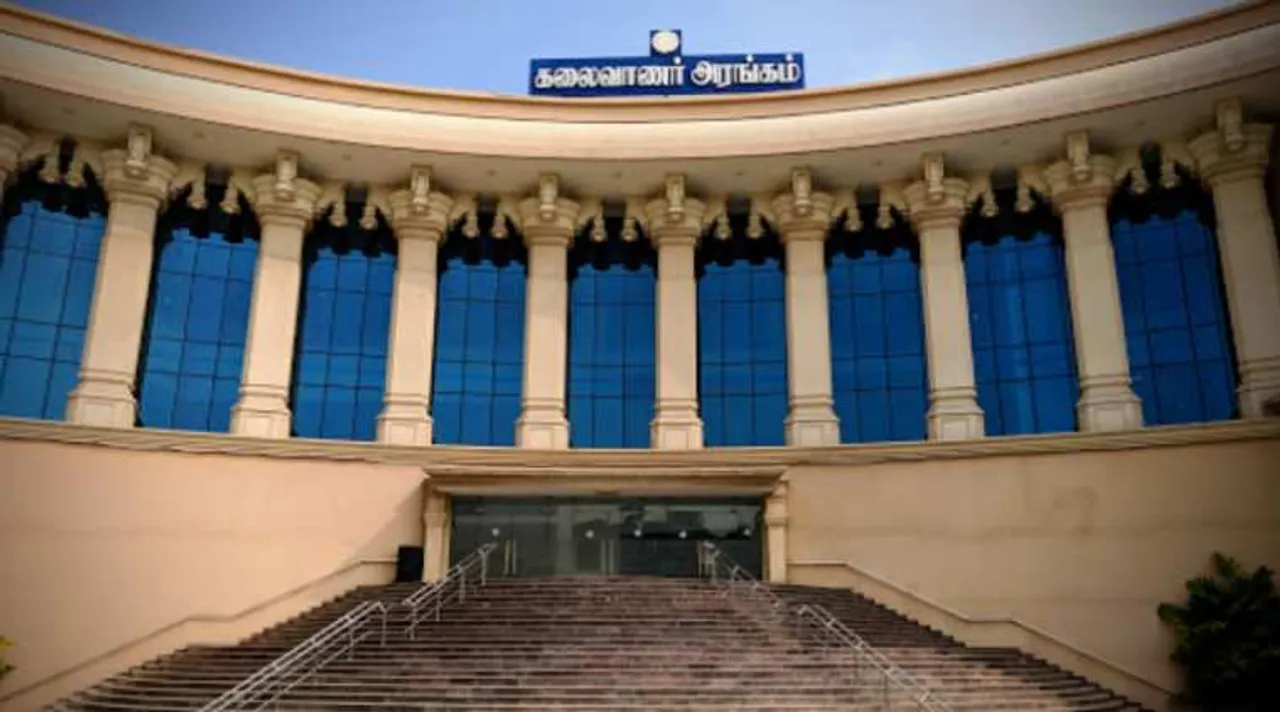 kalaivanar arangam, Tamil nadu legislative assembly will meet at kalaivanar arangam, கலைவாணர் அரங்கம், தமிழக சட்டப் பேரவை, கலைவாணர் அரங்கில் கூடுகிறது தமிழக சட்டப்பேரவை, செப்டம்பர் 14, ஆளுநர் பன்வாரிலால் புரோஹித், legislative assembly will meet on september 14, legislative assembly will meet at kalaivanar arangam, kalaivanar arangam meeting hall, tamil nadu governor banwarilal purohit, banwarilal purohit