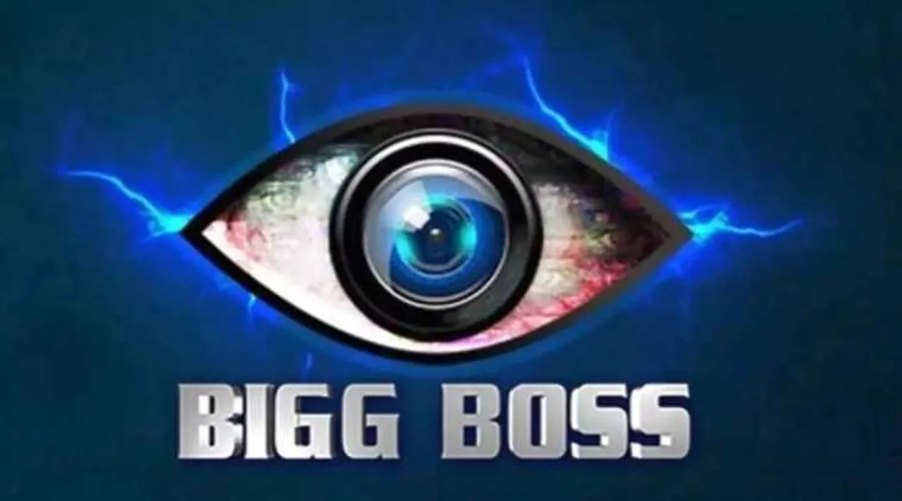 bigg boss season 4, bigg boss, vijay tv, bigg boss amritha aiye, amirtha aiyer, bigil movie actress, பிக் பாஸ், பிக் பாஸ் சீசன் 4, பிக் பாஸ் சீசன் 4 போட்டியாளர், பிகில், விஜய், அம்ரிதா அய்யர், அமிர்தா அய்யர், vijay movie actress, amirtha, amritha, bigg boss season 4 contestant