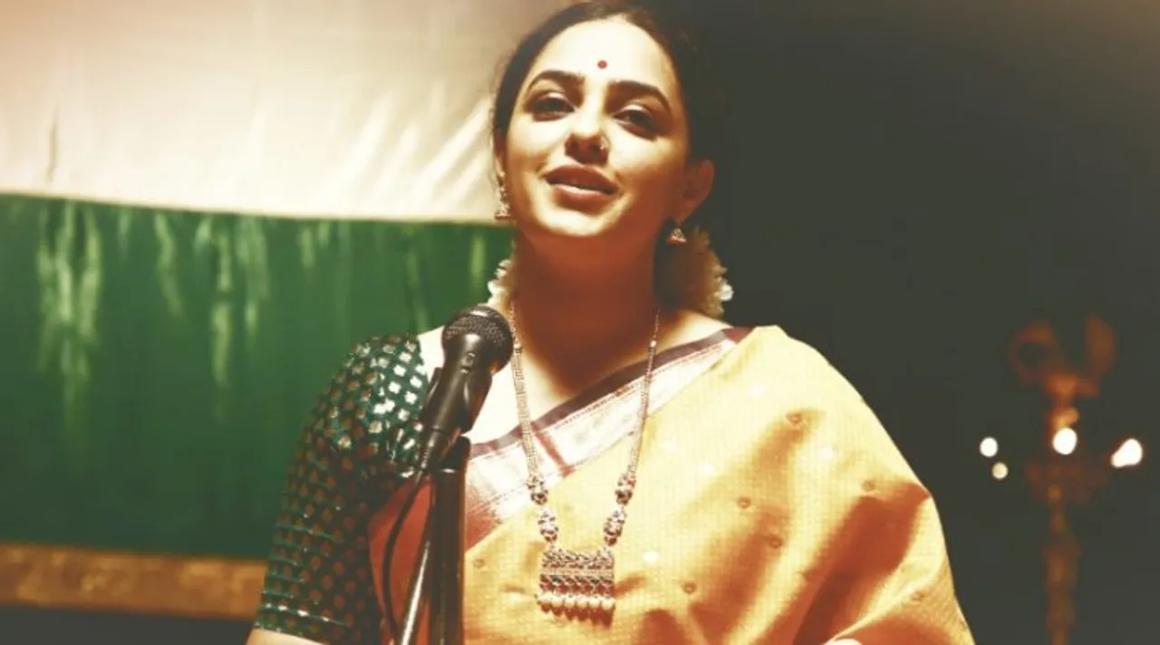 Nithya Menen as Singer