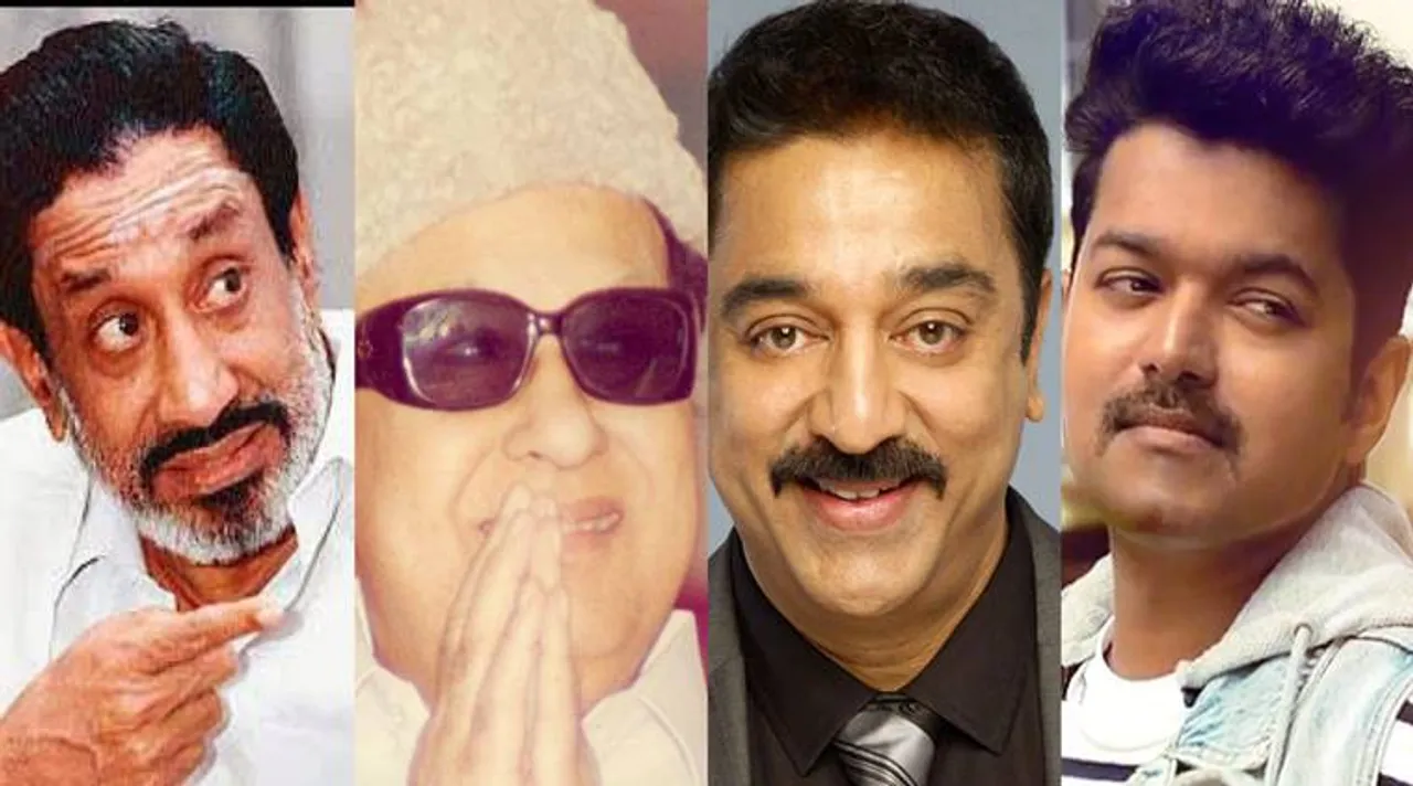 Tamil Actors with Doctorates