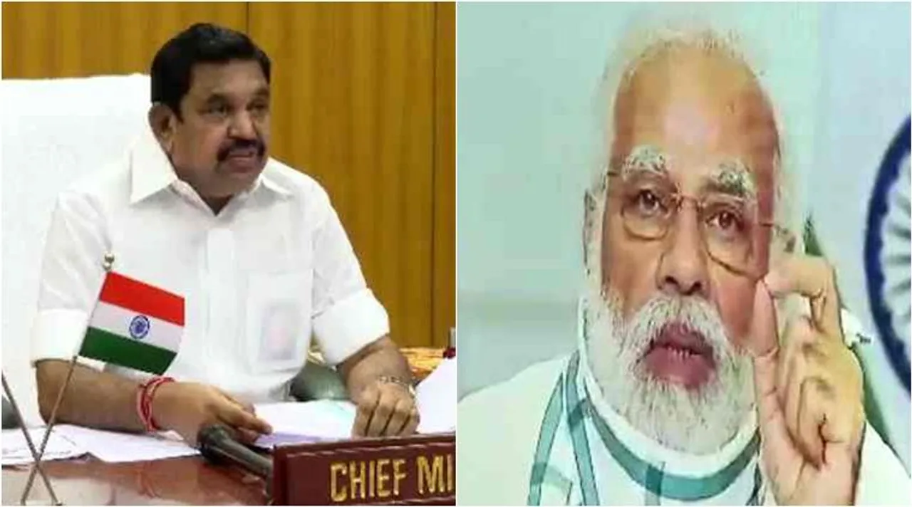 pm narendra modi, pm modi meeting with 7 state chief ministers, பிரதமர் மோடி, 7 முதலமைச்சர்களுடன் ஆலோசனை, கொரோனா வைரஸ், காணொளி ஆலோசனைக் கூட்டம், pm modi meeting with cm edappadi k palaniswami, coronavirus, tamil nadu, maharashtra, எடப்பாடி பழனிசாமி, pm modi meeting with 7 cm by video conference