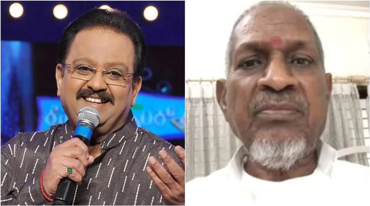 spb demise, spb death, ilayaraja condolence to spb demise, எஸ்பிபி, எஸ்பி பாலசுப்ரமணியம், இளையராஜா, இளையராஜா வீடியோ, ilayaraja video, ilayara sadness video, ilayaraja, sp balasubrahmanyam