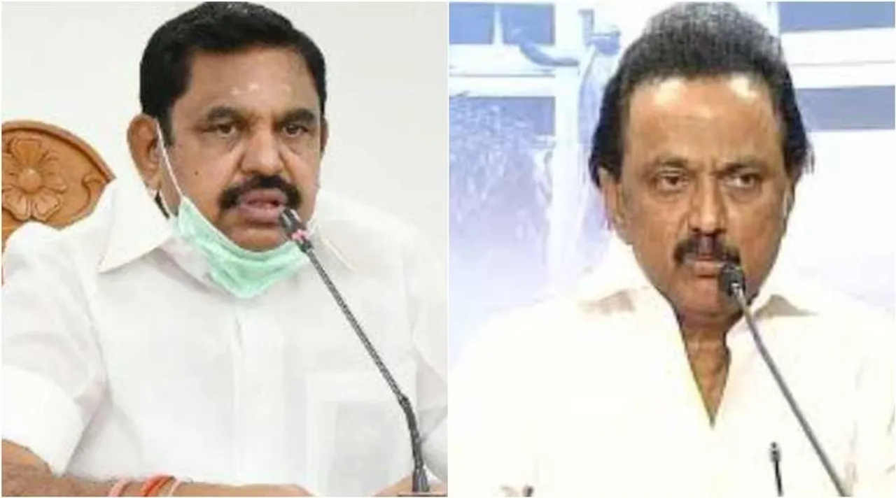 tamil nadu legislative assembly, cm edappadi k palaniswami, cm edappadi k palaniswami questions, நீட் தேர்வு, முதல்வர் பழனிசாமி, சட்டப் பேரவைக் கூட்டம், முக ஸ்டாலின், பழனிசாமி கேள்வி, நீட் தேர்வு கொண்டுவந்தது யார், cm palaniswami questions against dmk, dmk, neet exam, mk stalin, cm palainiswami, who was bring neet exam