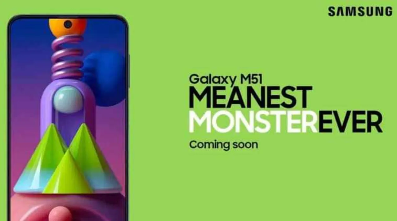 Samsung. smartphones, Galaxy M51, Galaxy M51 India launch, Galaxy M51 specs, Galaxy M51 price, Galaxy M51 price in India, Galaxy M51 details, Galaxy M51 news, Galaxy M51 india price