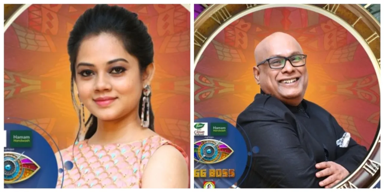 Bigg Boss 4 tamil review score