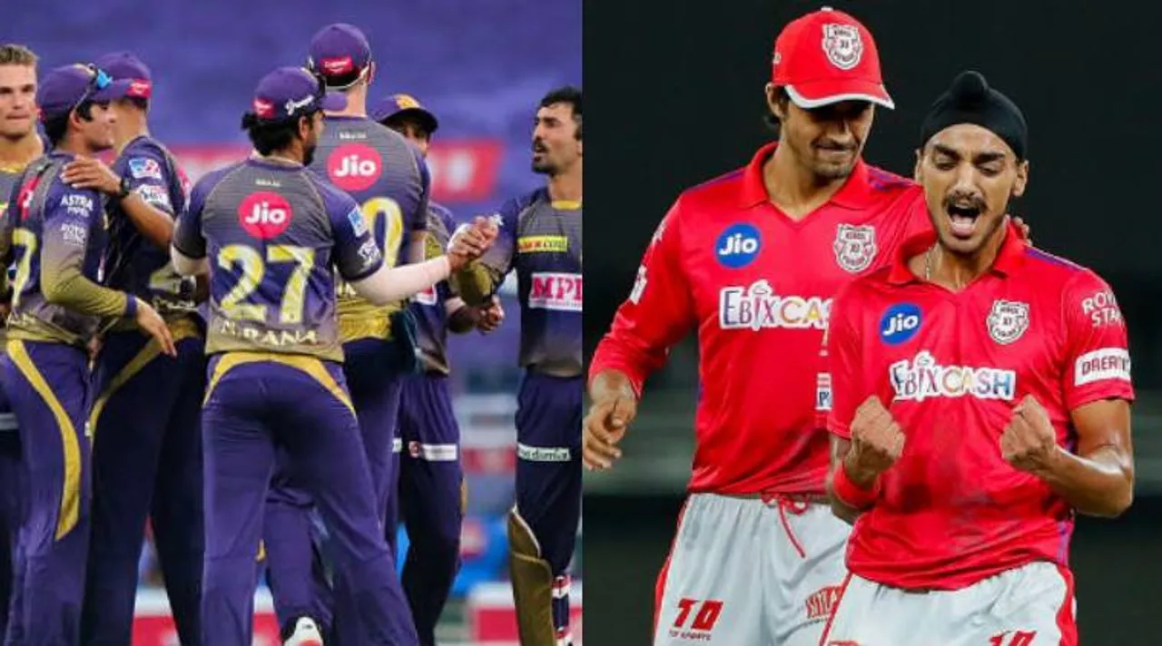 KKR Vs SRH, MI Vs KXIP