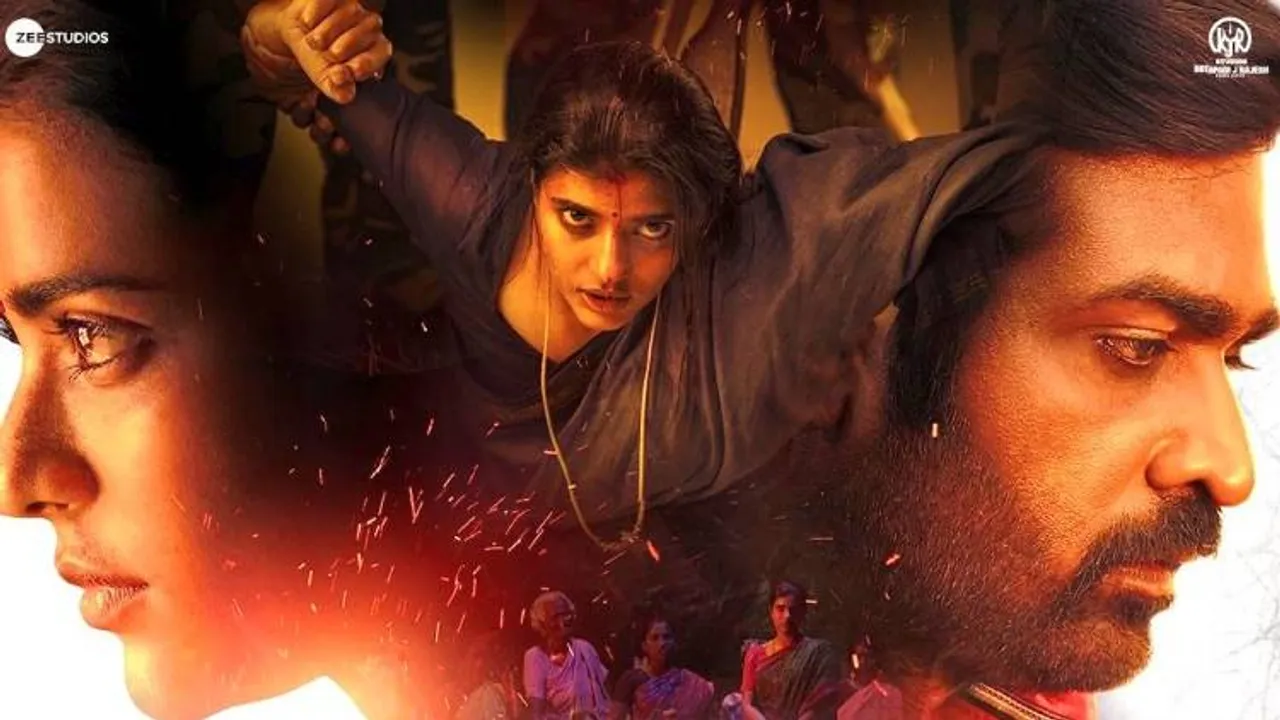 Ka Pae Ranasingam Tamil Movie Review