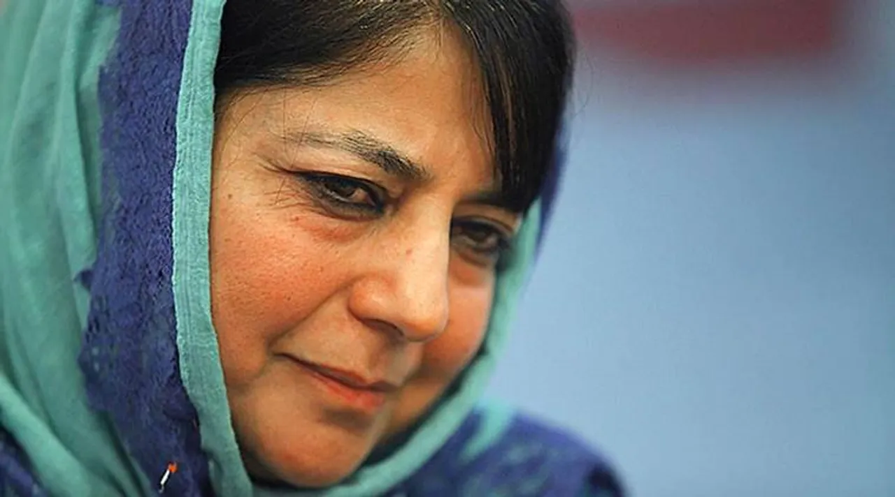 Mehbooba Mufti