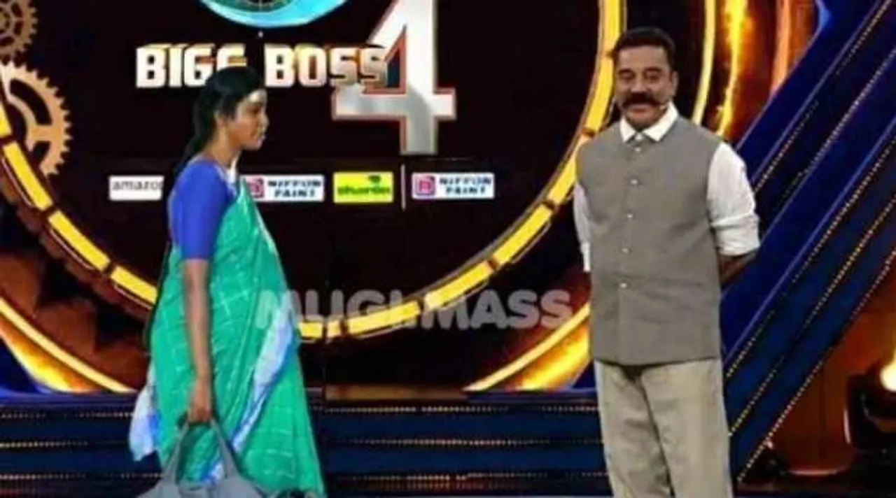 vijay tv, bharathi kannamma serial, kannamma memes, kannamma memes on bigg boss season 4, விஜய் டிவி, பாரதி கண்ணம்மா சீரியல், கண்ணம்மா மீம்ஸ், பிக் பாஸ், vijay tv bigg boss, kannamma bigg boss memes, tamil viral news, tamil tv serial news