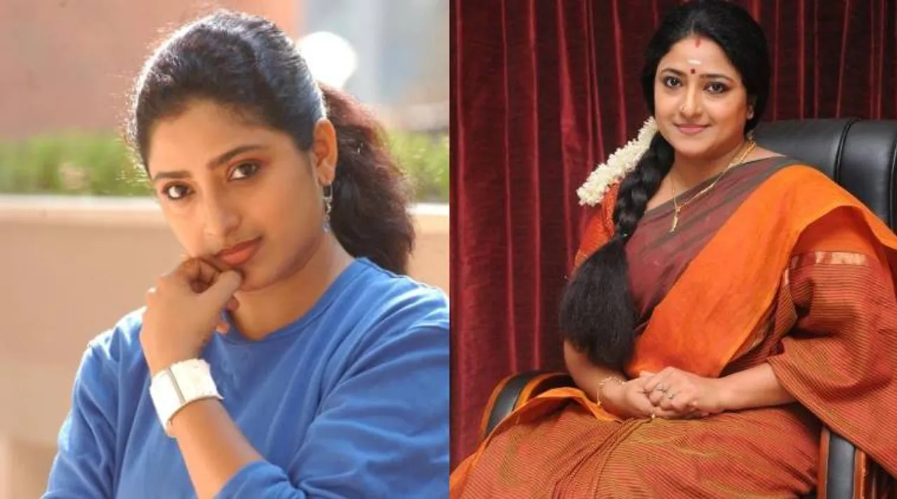 Praveena Pramod, Tamil Serial News