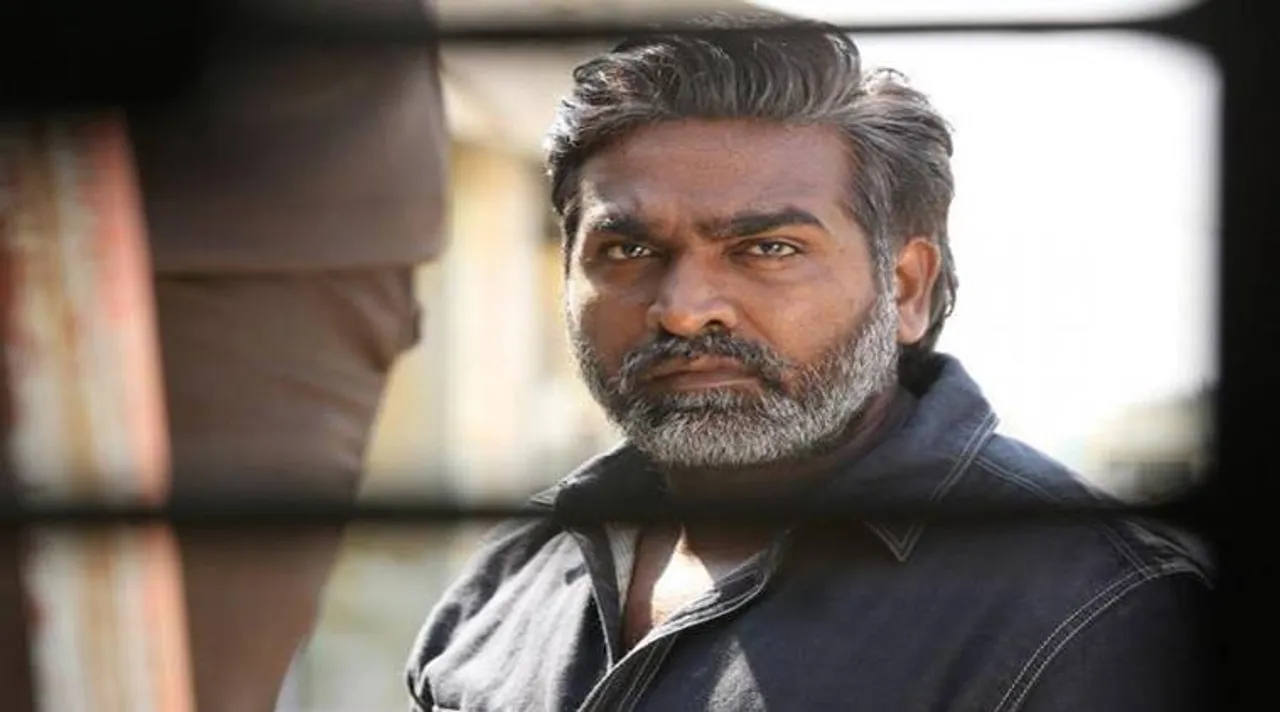 Vijay Sethupathi Daughter rape threat