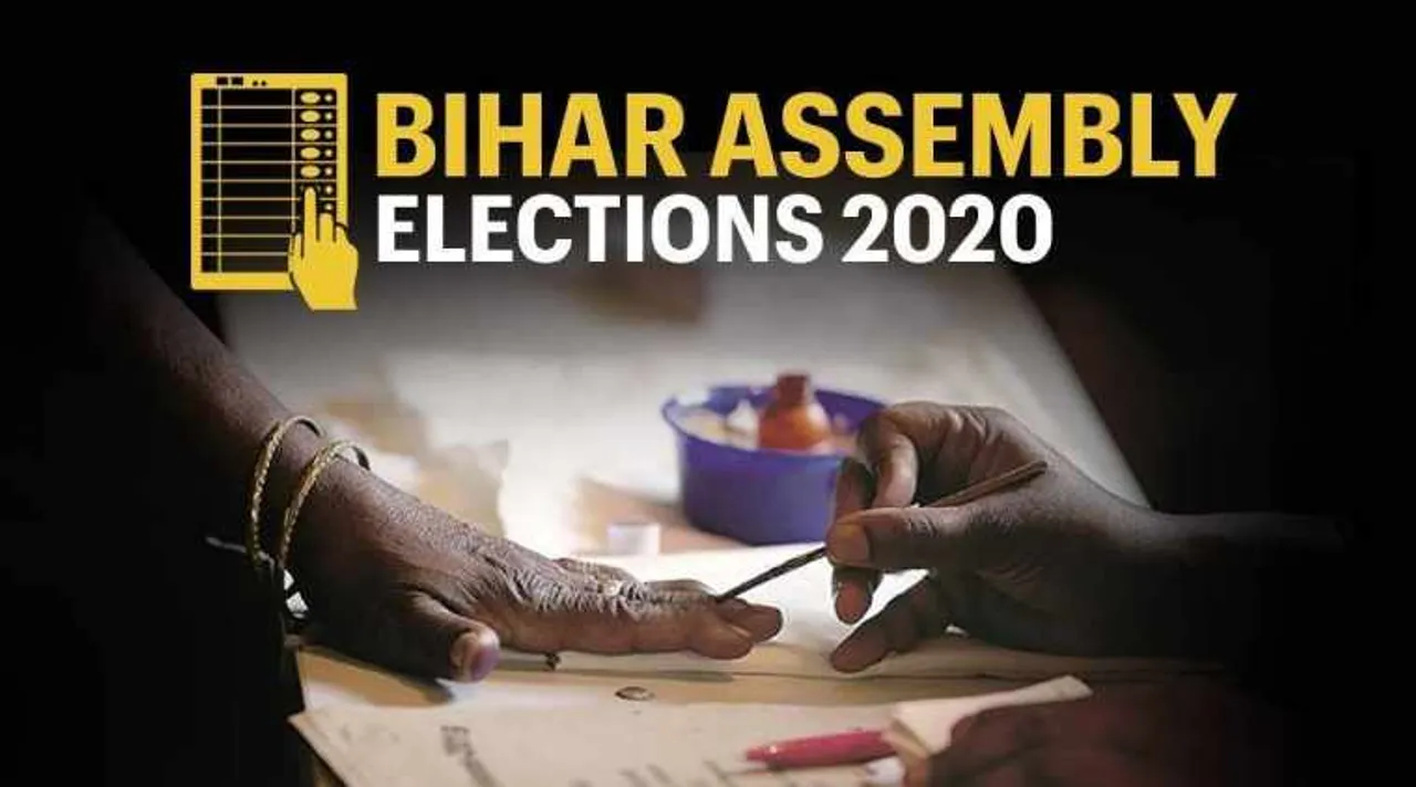 Bihar elections, Bihar elections candidates criminal charges, பீகார் தேர்தல், பீகார் முதல் கட்டத் தேர்தல், வேட்பாளர்கள் குற்றப் பின்னணி, ஜனநாயக சீர்திருத்த சங்கம், criminal charges Bihar eletions, Bihar elections ADR, ADR report Bihar, tamil indian express news